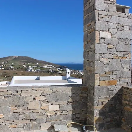 Σπίτι διακοπών Kalderimi Big Blue Cyclades Syros