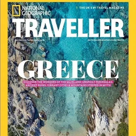 Kalderimi Big Blue Cyclades Syros * Βάρη