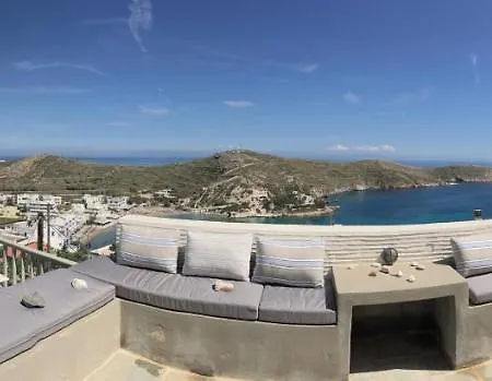 Kalderimi Big Blue Cyclades Syros Σπίτι διακοπών *