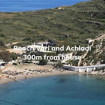 Σπίτι διακοπών Kalderimi Big Blue Cyclades Syros *