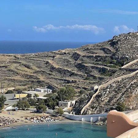 Kalderimi Big Blue Cyclades Syros Σπίτι διακοπών Βάρη