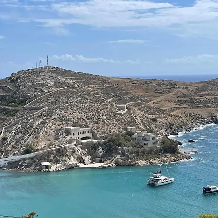 Kalderimi Big Blue Cyclades Syros Σπίτι διακοπών *